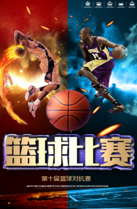 紧密各