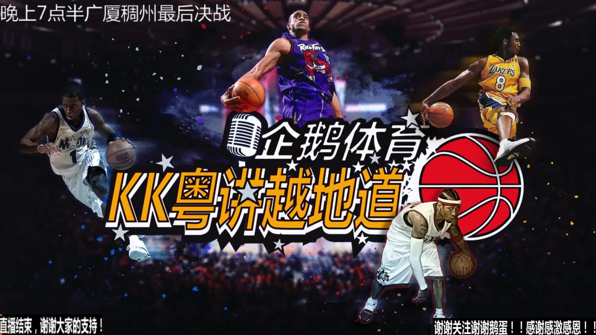 尔时的难